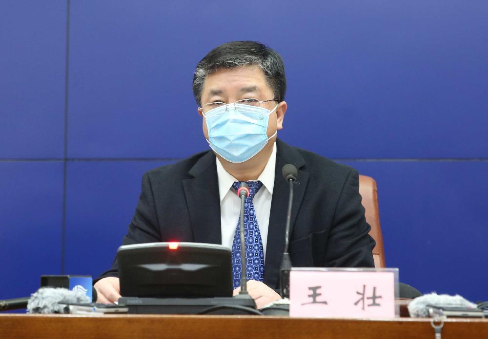 央廣聚焦濟南：發放返還3億元資金穩崗穩就業！