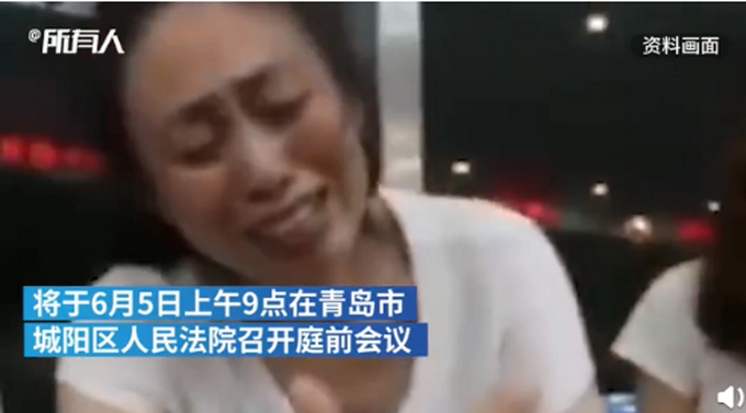 江歌母亲和刘鑫均未出席庭前会议，律师称江母突发身体不适