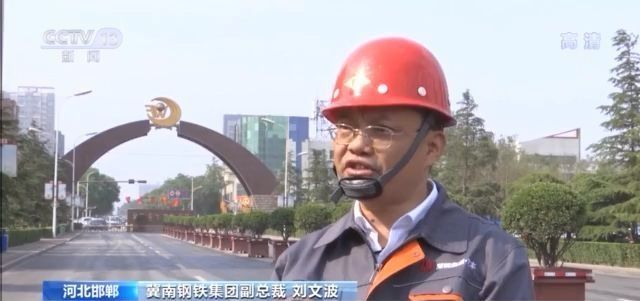 五月以来钢铁价格快速上涨：原因为何 未来走势如何