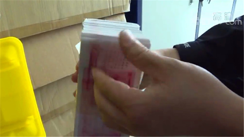 “亿万富豪”演戏用冥币诈骗430万元 有的被害人房子汽车都卖了