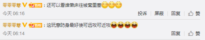 东北卖鱼得用锯！锯的过程中，一条鱼会掉1斤左右，鱼贩：心疼