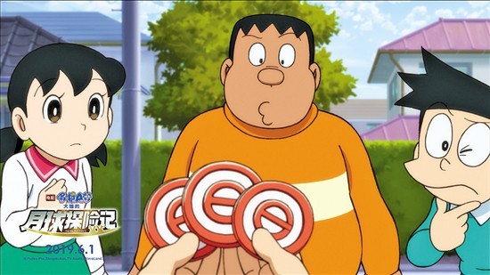 《哆啦A梦：大雄的月球探险记》定档 和哆啦A梦过六一