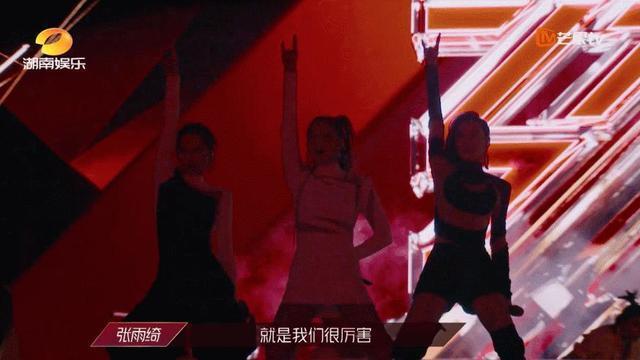 万茜喜爱度排名第一|【浪姐投票有内幕】万茜喜爱度排名第一上热搜了?到底怎么回事?