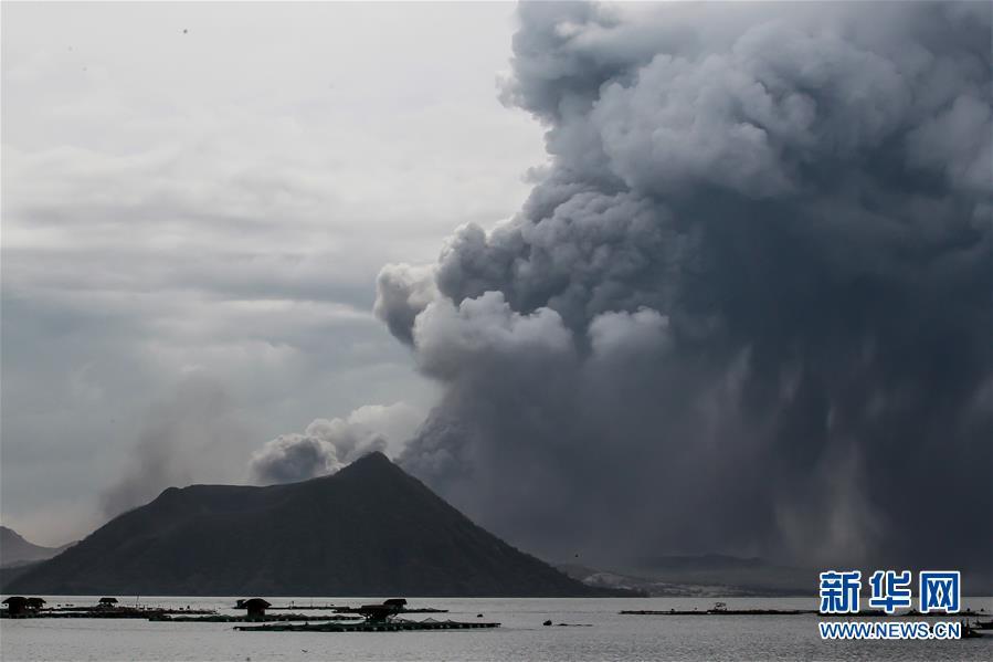 【图集】菲律宾塔阿尔火山喷发 最近的3个镇约1万居民疏散