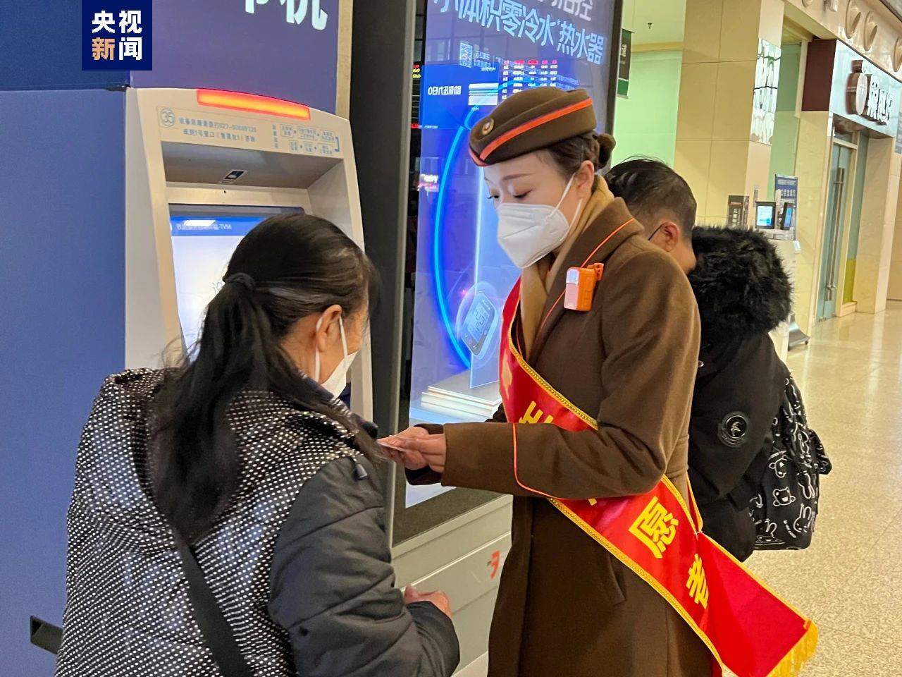 宁蓉铁路汉渝段今起推出定期票、计次票