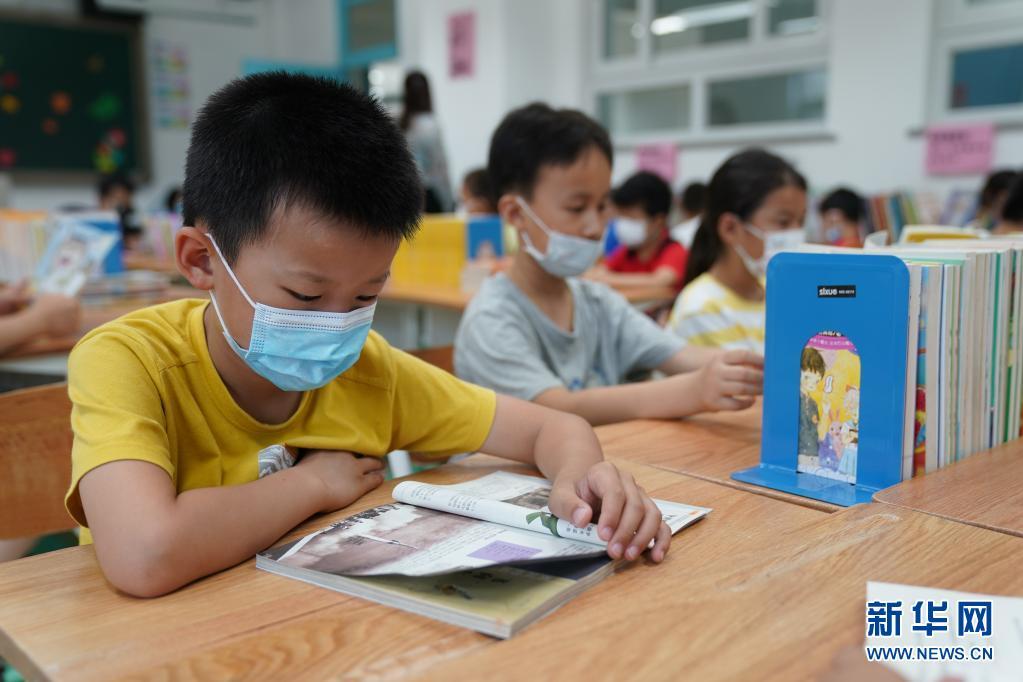 北京暑期托管7月19日正式开启