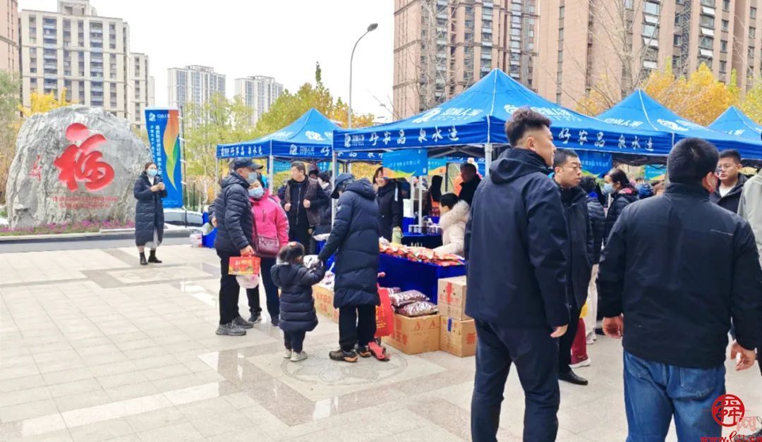 “晒冬”正当时 泉水人家走进东城逸家活动中心“晒”出幸福味