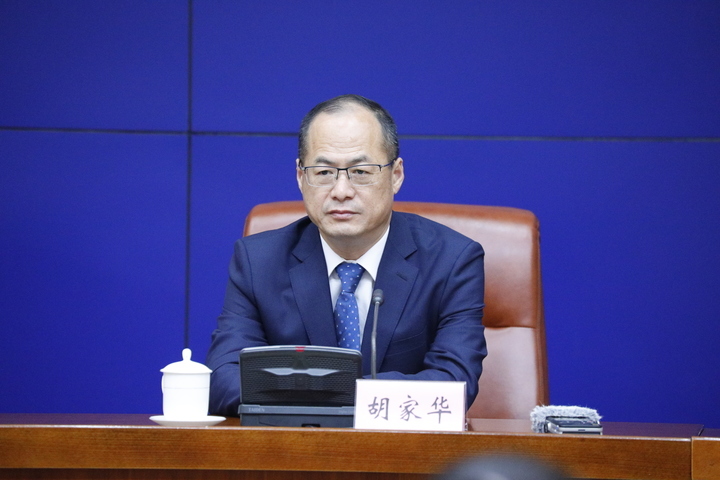 济南出台首个针对自贸片区的知识产权发展措施，特色亮点看这里