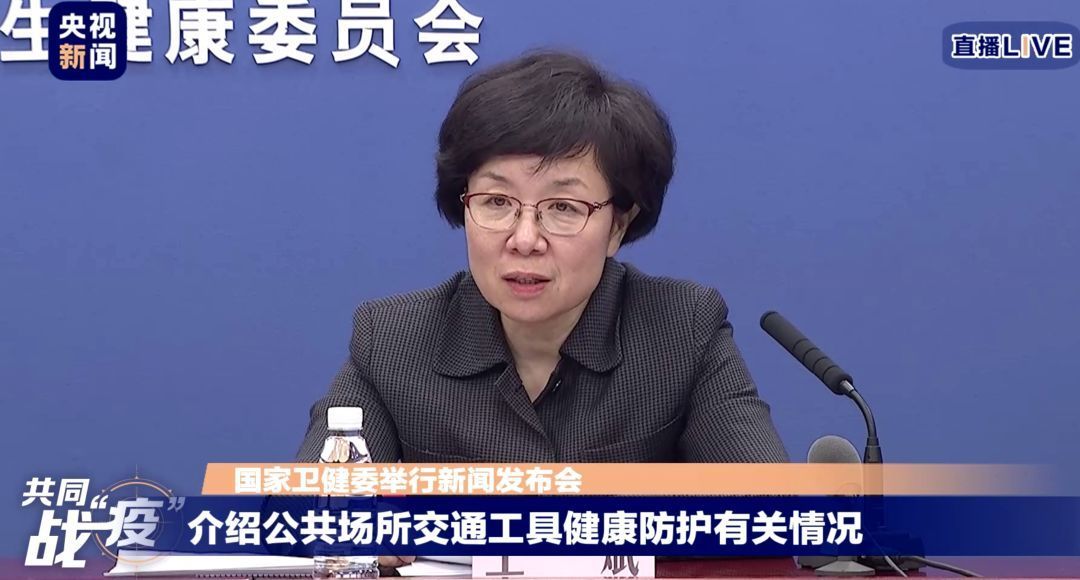 疫情之下，出租车怎么坐？乘电梯注意什么？看这里→