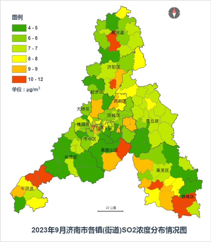 PM10同比改善13.0%！济南公布9月镇街环境空气质量排名