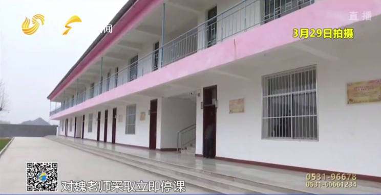 允许购买服务！明年9月前，山东中小学配餐全覆盖