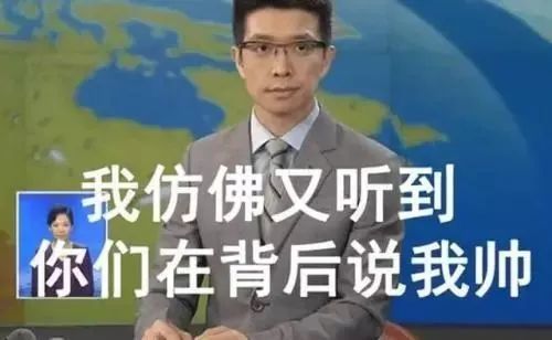 【最牛流量】朱广权上半年最后一条段子，网友：下半年手语老师依旧好难