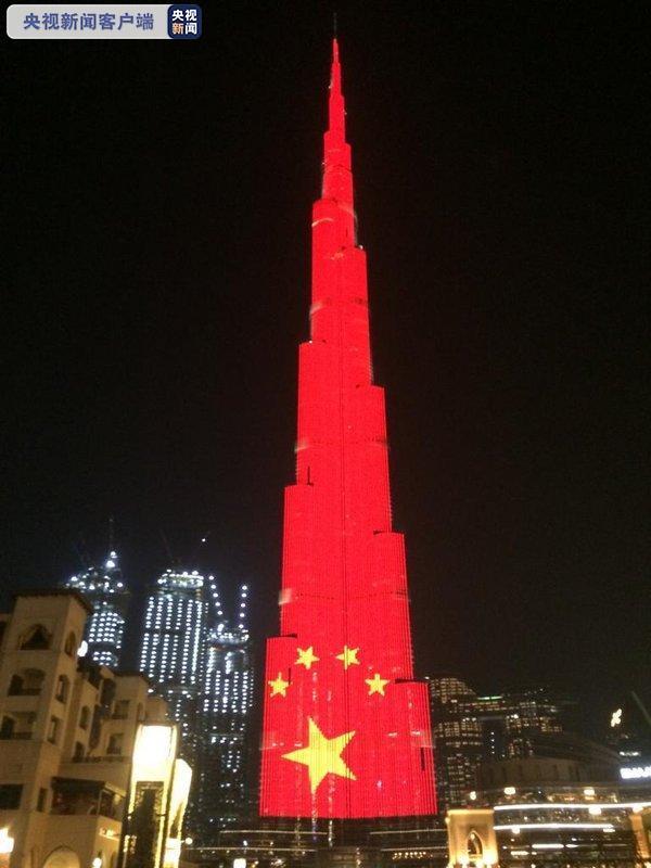 向全球华人送祝福! 总台春节灯光秀亮相世界最高塔