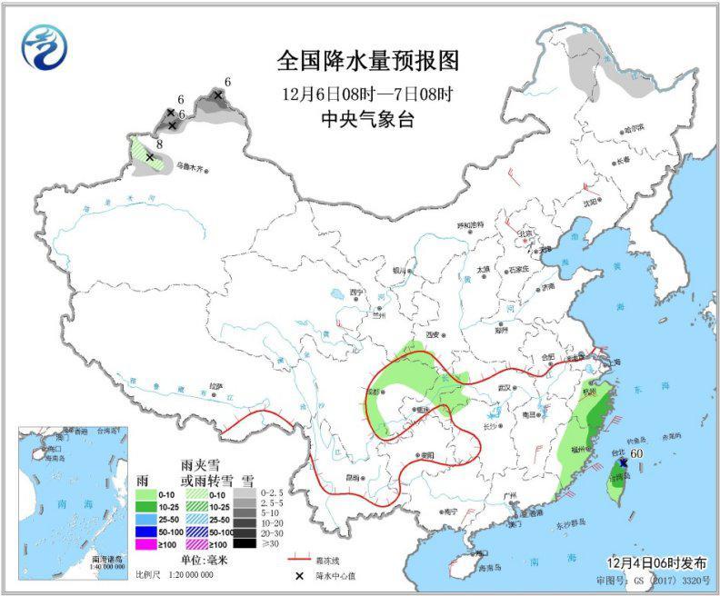 南部海区有大风 东南沿海等地将有中到大雨
