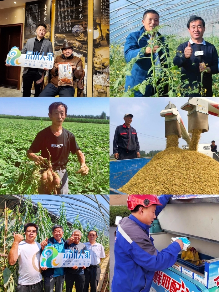 果然，“爸”气十足！泉水人家上线父亲节专属影集上线