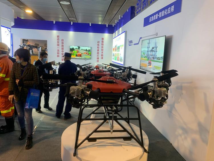 山东首届应急装备展览会暨应急产业发展论坛在泰安举办