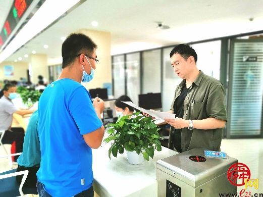 上门办容缺办即时办济南市场监管助力外资注册资本逆势增长