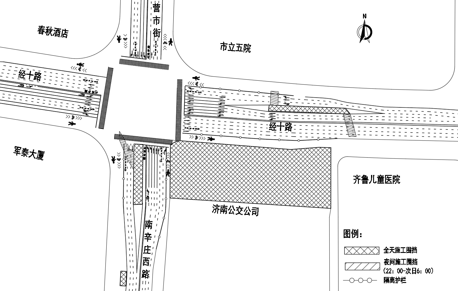 25日起，济南地铁4号线市立五院站进行围挡施工