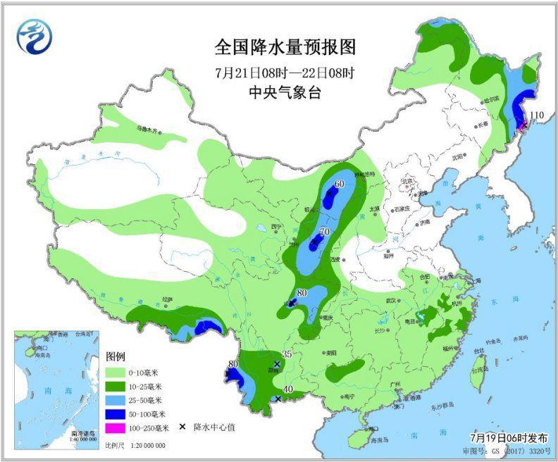 西南等地有较强降雨 台风“丹娜丝”将在浙江近海北上