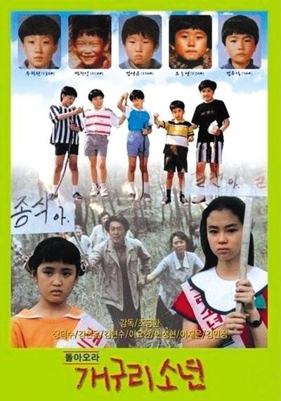 韩国“三大悬案”距离真相还有多远？