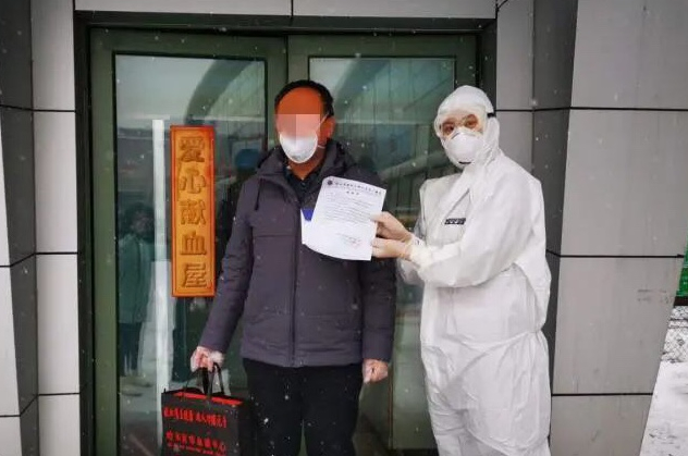 黑龙江哈尔滨2名新冠肺炎康复者捐献800毫升血浆