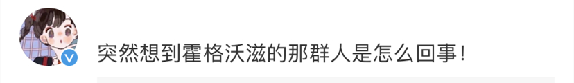 上海东方明珠塔被闪电击中？网友热传，官方发声：真没“亲吻”到