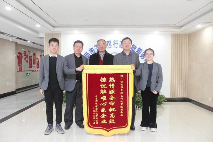 “太阳”围绕项目转 天桥审批助力“突破年”