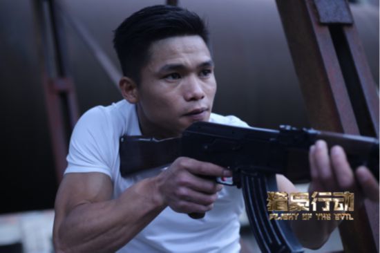 《猎枭行动》定档4月12日 孤胆英雄狂战毒枭