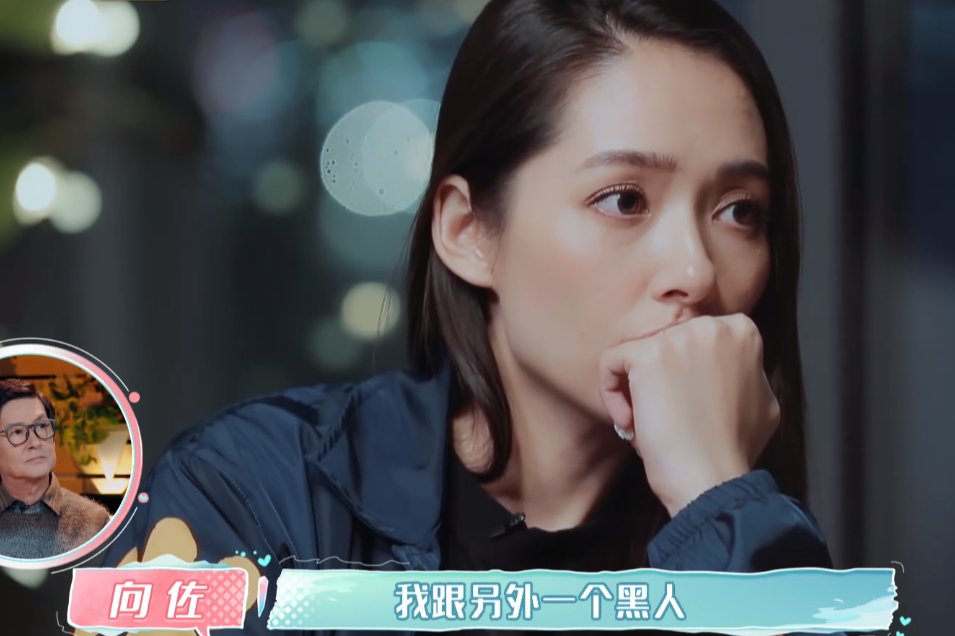 什么情况?向佐自曝曾遭霸凌 向佐首映被拳王扇脸是怎么回事?