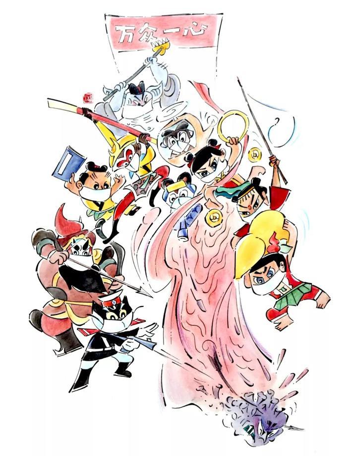 讲战“疫”故事 描战“疫”英雄——济南画家用作品为战“疫”助威（八）