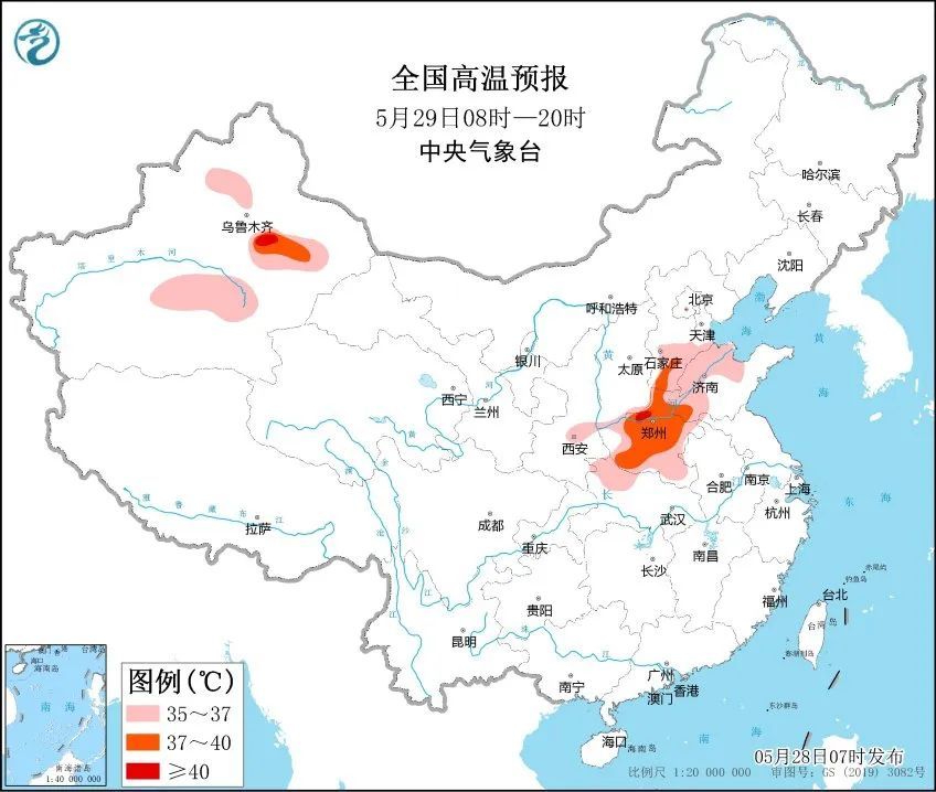 高温+暴雨+强对流+大雾！四大预警齐发，这些地方要注意