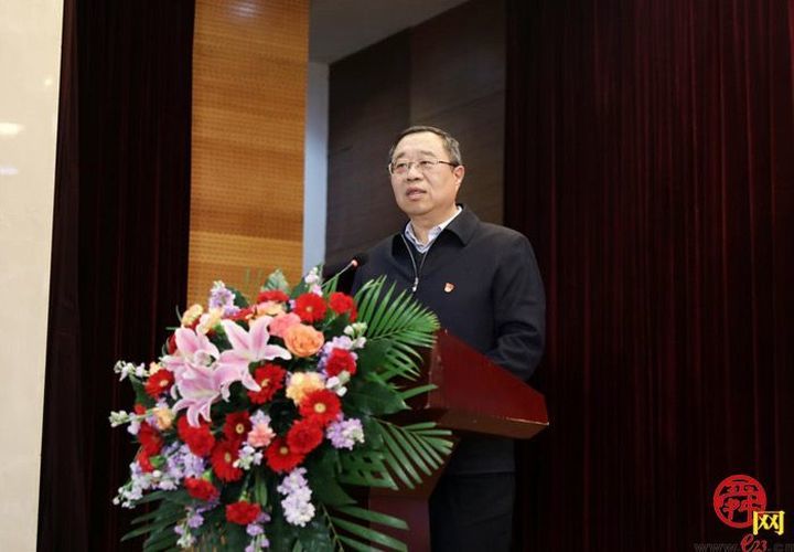 济南静态交通集团召开2021年度工作总结暨表彰大会