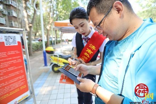 打赢自管站接管硬仗党员“三先”冲在前  济南中心城区供热格局破题重塑