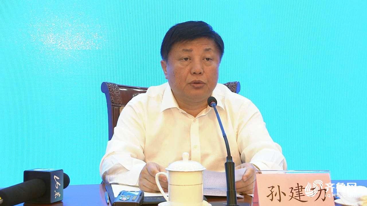 下放给乡镇事权就应当给予财力支持！山东拟立法加强乡镇政府公共服务能力建设