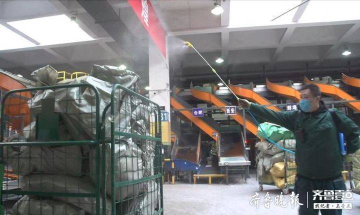 @山东人，您的邮件和送货的邮车是咋消毒的？看这里