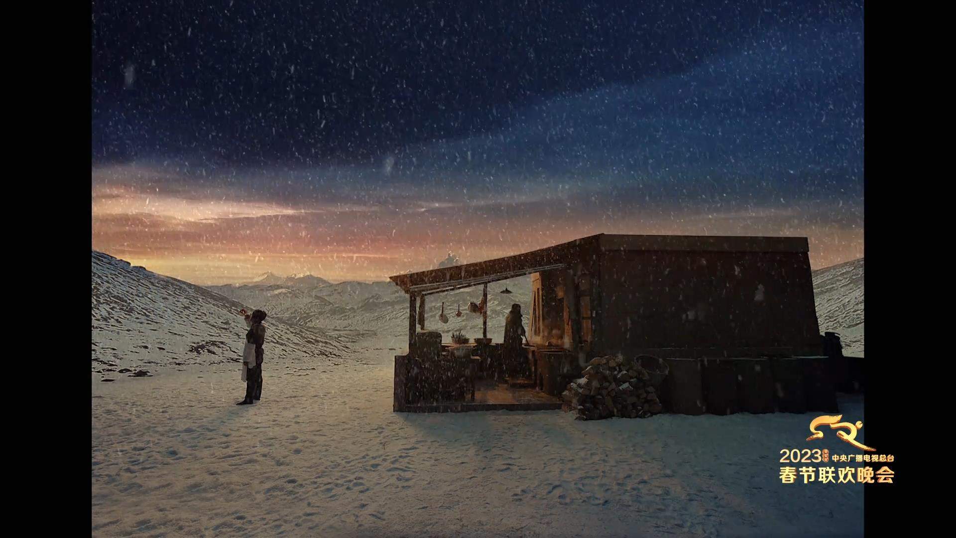 兔年春晚:致敬最可爱的人