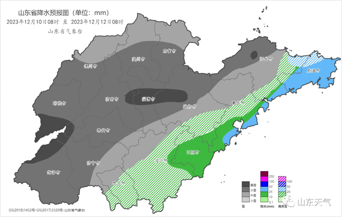 中度风险！今冬最强寒潮来袭 济南降温幅度超20℃