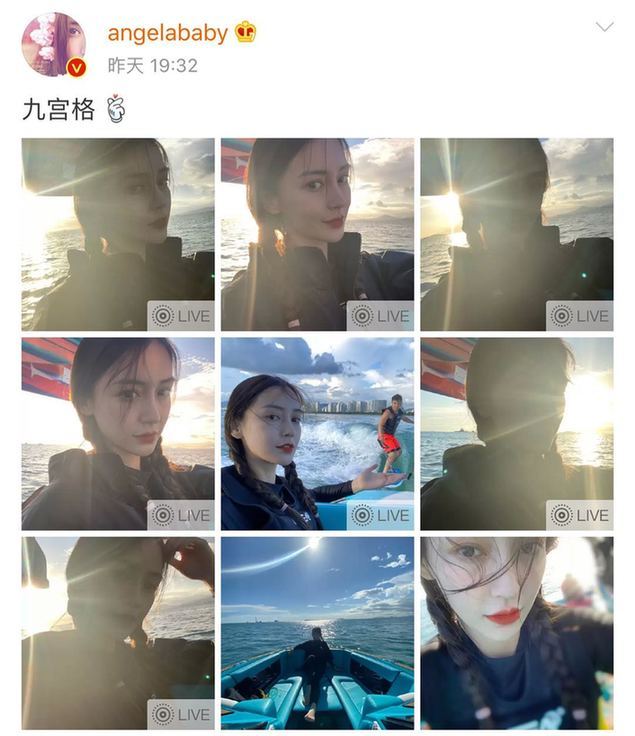 angelababy冲浪翻车现场baby晒冲浪美照大眼高鼻梁