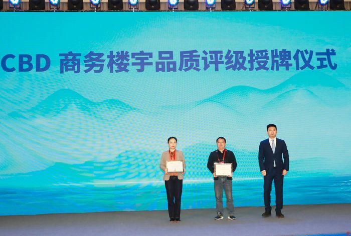 为CBD交流搭桥  为城市发展把脉  这场泉城春日盛会赋能商务区发展新格局