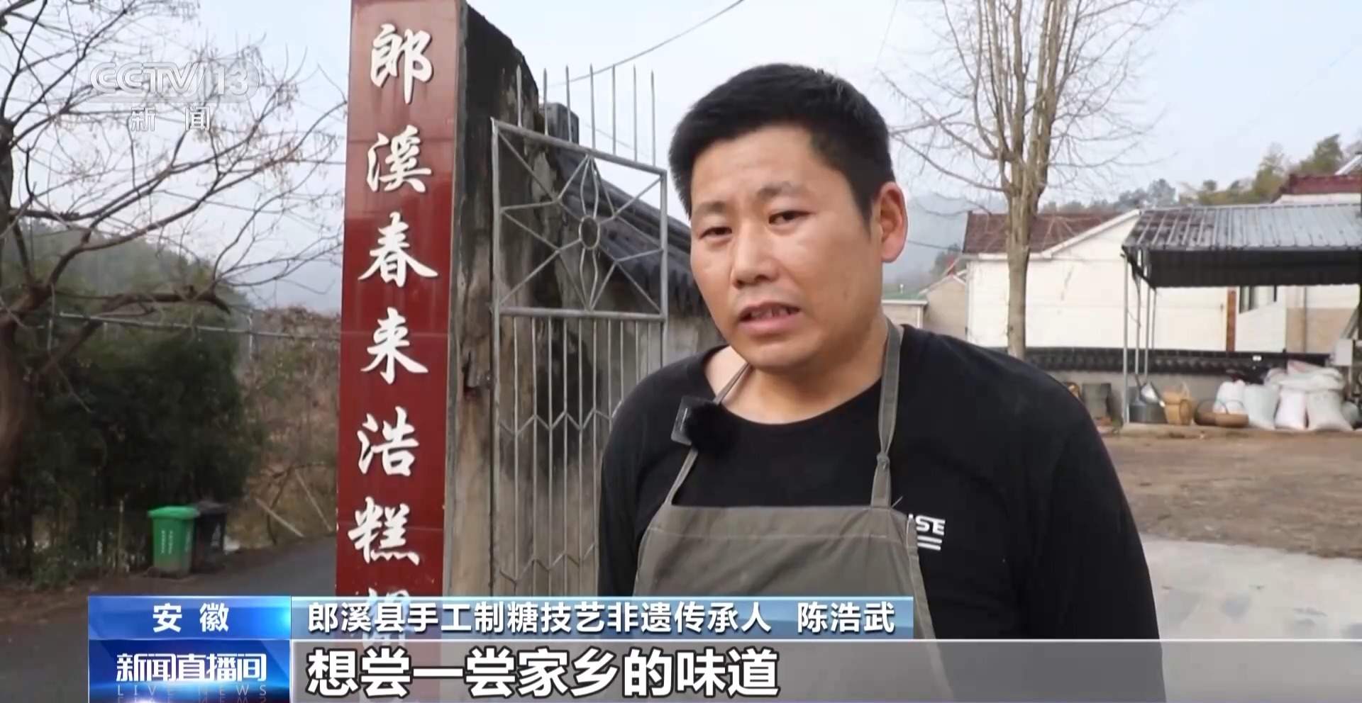 踏进腊月门，年味铺满集！各地家家户户采办年货点亮“过年氛围”