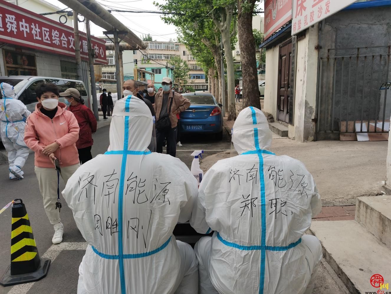 【能源力量】青年力量奋战“疫”线 能源温度暖暖流淌