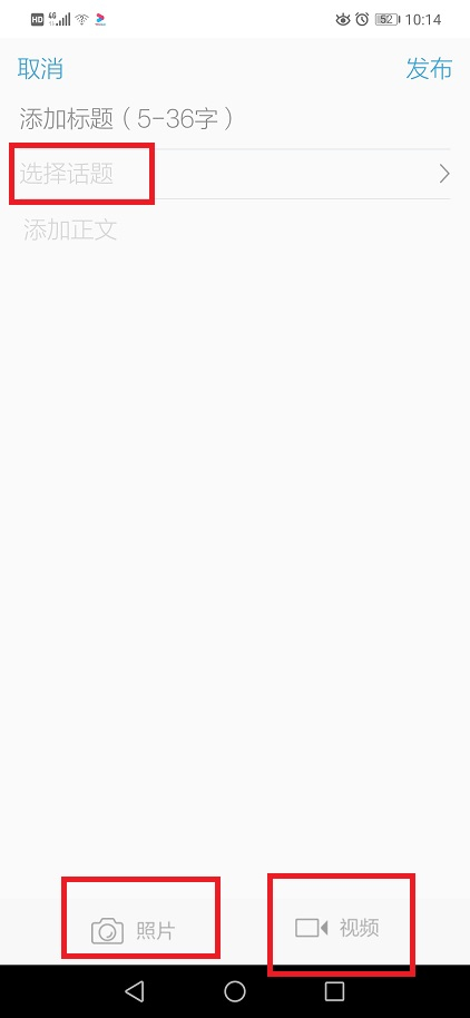 @山东网友 随手曝光身边的消防隐患，消防应急包拿回家！