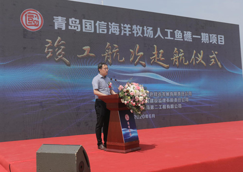 即墨海域投放人工鱼礁3.2万空方！青岛国信海洋牧场人工鱼礁一期项目竣工航次起航