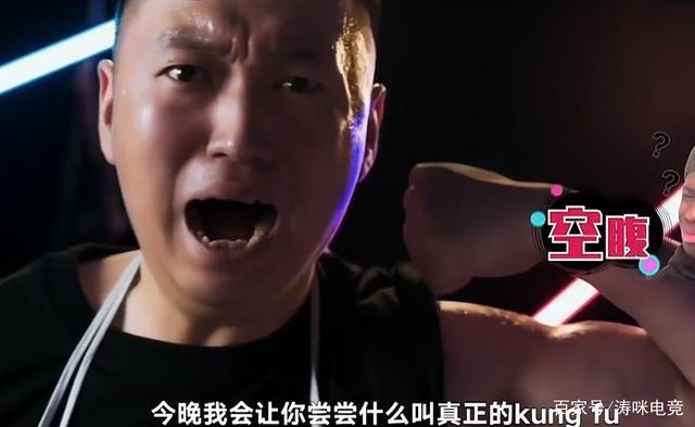 真人对决向佐药水哥对决向佐明知故犯违规打后脑引众怒