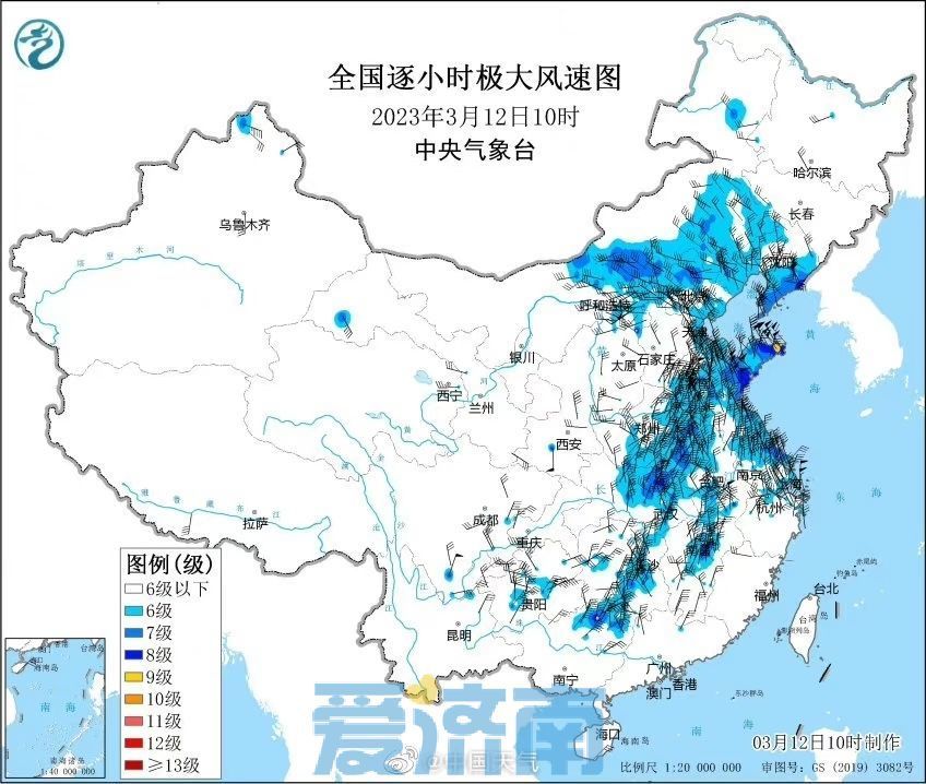 “春如四季”！下周济南天气依旧不“省心” 气温起伏风力大