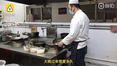 段子成真！烤肉店复工顾客点整本菜单，有网友直接@岳云鹏
