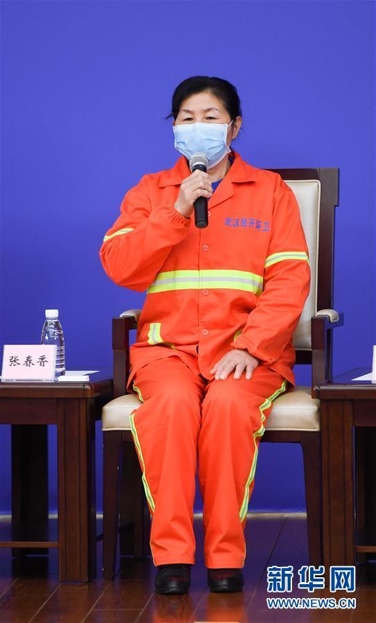 巾帼大爱守护生命花开——战“疫”巾帼奋斗者亮相国新办记者见面会