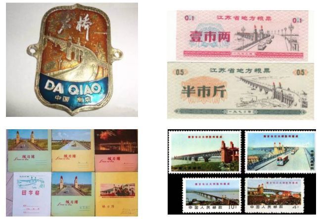 就是这座大桥，给咱中国人争了气！