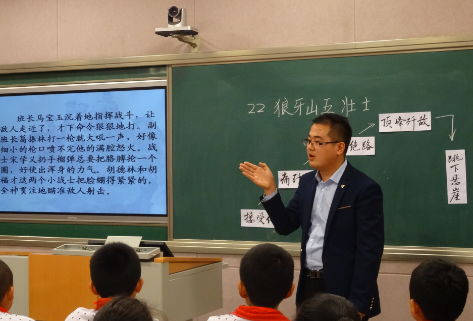 山东一老师给家长布置16万字日记？他给家长写的4万字评语感动无数人……