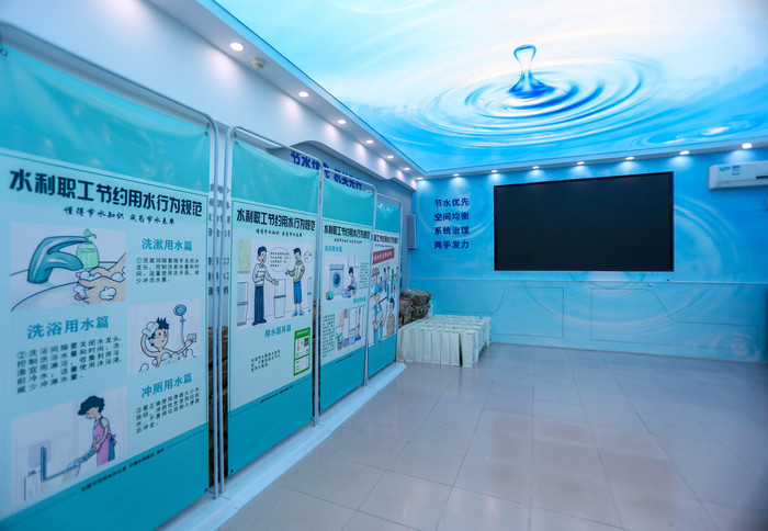 山东省水利厅荣获全国“公共机构水效领跑者”称号